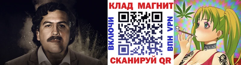 Где купить наркотики Усть-Кут МДМА  СК 