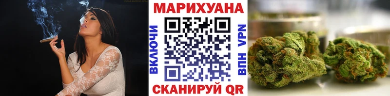 Метамфетамин Усть-Кут