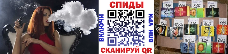 наркошоп  Усть-Кут  Бутират BDO 