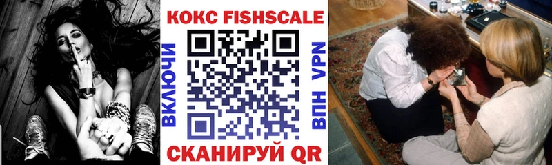 COCAIN Колумбийский  omg маркетплейс  Усть-Кут 