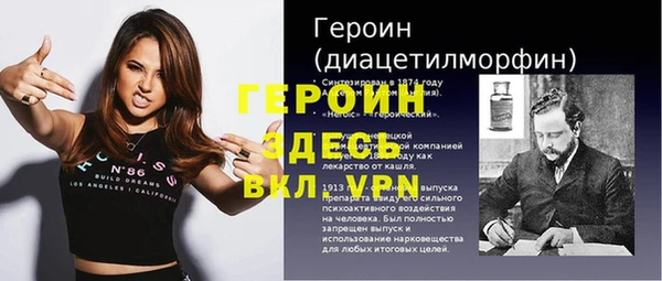 Альфа ПВП Инта