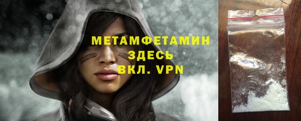 стаф Иннополис