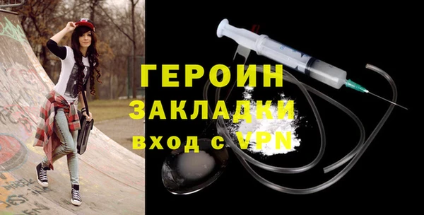 стаф Иннополис