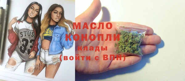 стаф Иннополис