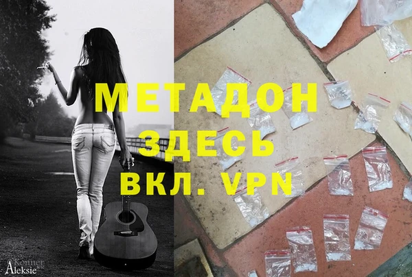 стаф Иннополис