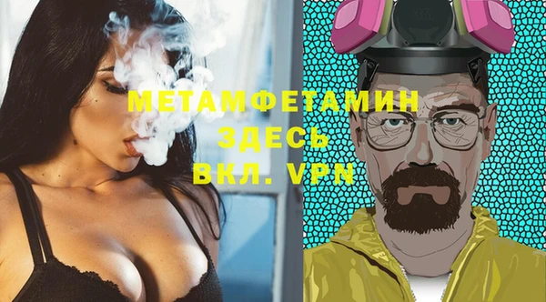 стаф Иннополис