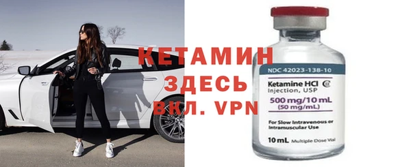 стаф Иннополис