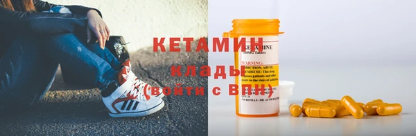 Альфа ПВП Инта