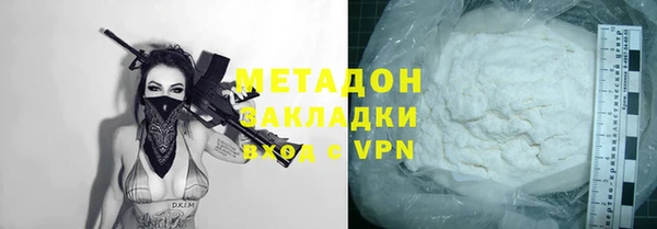 Альфа ПВП Инта