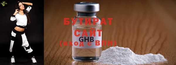 Альфа ПВП Инта