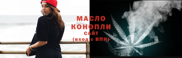 стаф Иннополис
