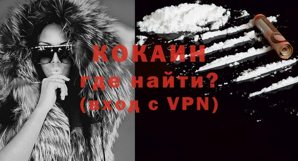 стаф Иннополис