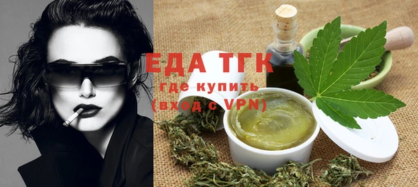 Альфа ПВП Инта