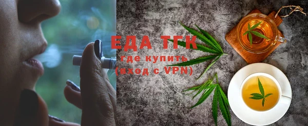 стаф Иннополис