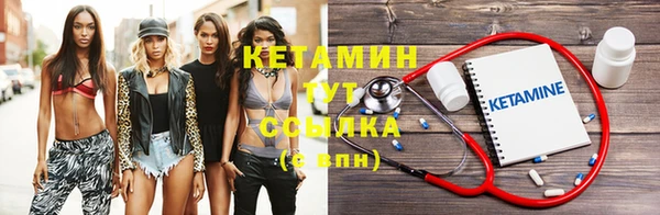 Альфа ПВП Инта
