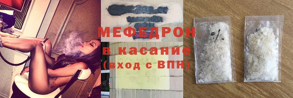 Альфа ПВП Инта
