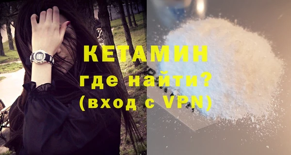 стаф Иннополис