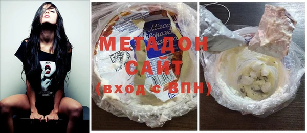 шишки Медногорск