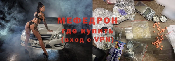Альфа ПВП Инта