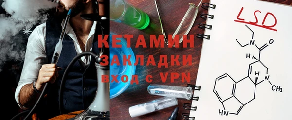 стаф Иннополис