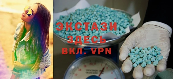 Альфа ПВП Инта