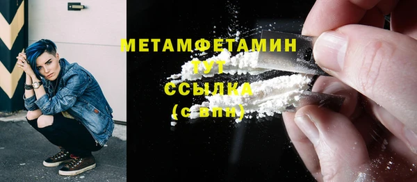 стаф Иннополис