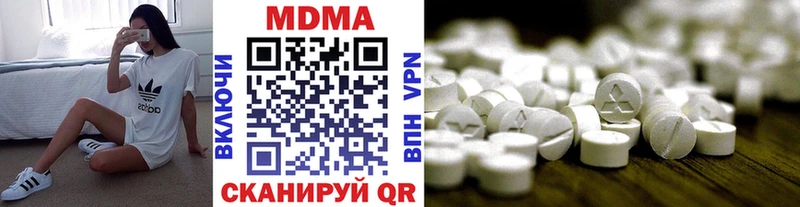 MDMA crystal  Усть-Кут 