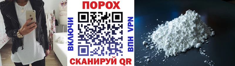 mega как войти  Усть-Кут  МЕТАМФЕТАМИН винт 