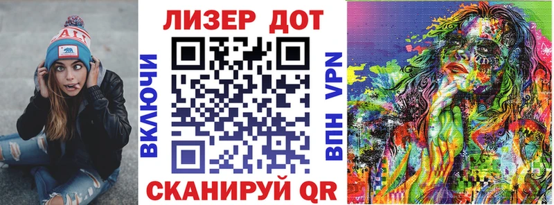 Марки NBOMe 1500мкг  Усть-Кут 