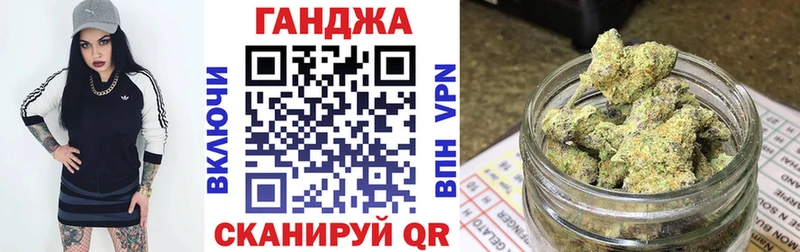 Марихуана Bruce Banner  kraken ONION  Усть-Кут 